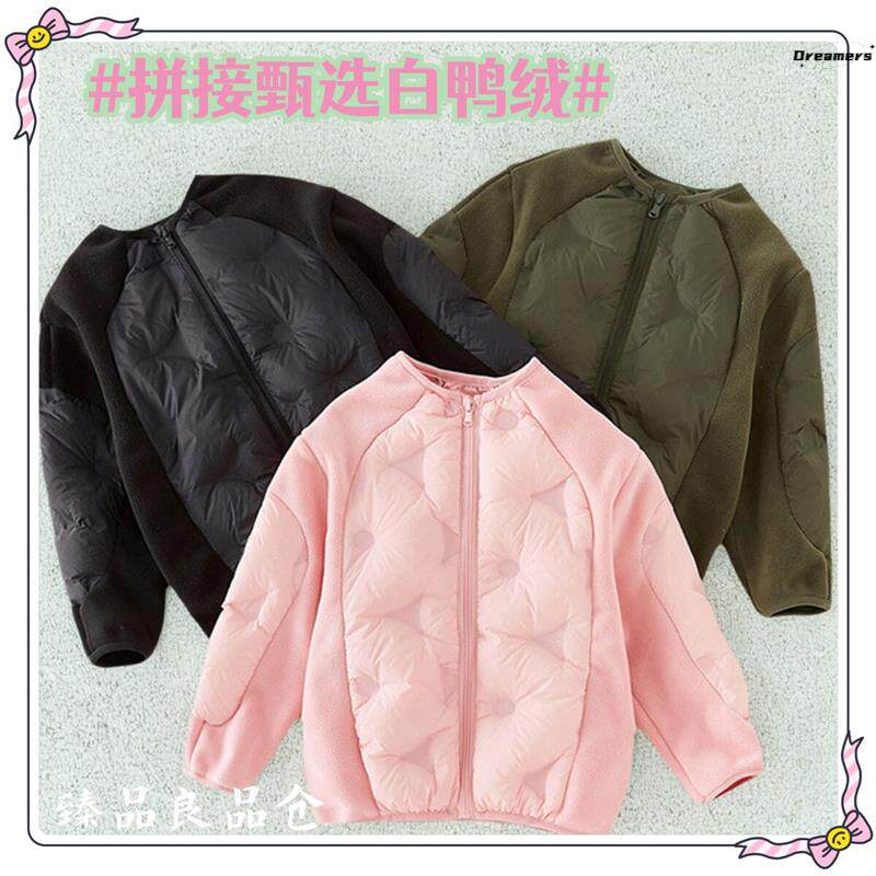 冬季中大儿童套校服内搭保暖神器拼接打底羽绒内胆小学男女生厂家