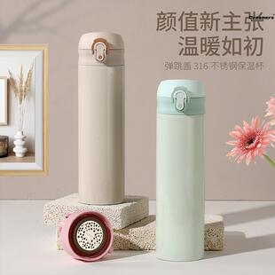。保温水杯女款高颜值保温杯女2023新款学生上学专用水杯子初中女