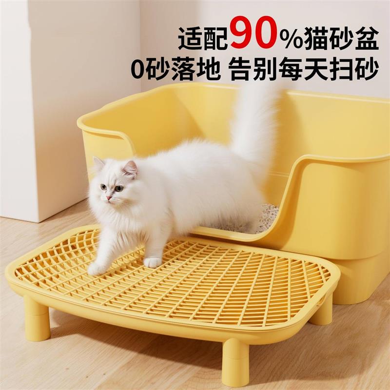 德国品质丨猫砂盆超大号防外溅半封闭开放式新型猫咪沙盆宠物厂家