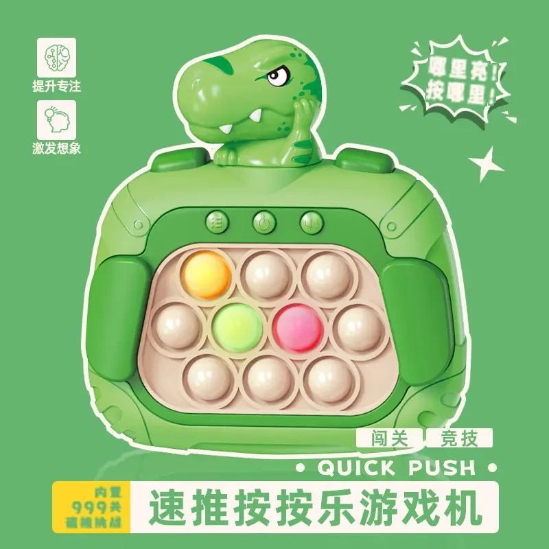 灭鼠先锋按按乐游戏机儿童玩具打地鼠游戏机速推闯关益智厂家