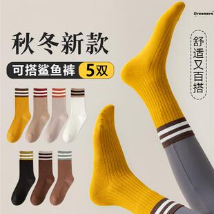 。堆堆袜女搭配老爹鞋袜子穿的配芭比裤的瑜伽裤鲨鱼裤堆堆袜运动