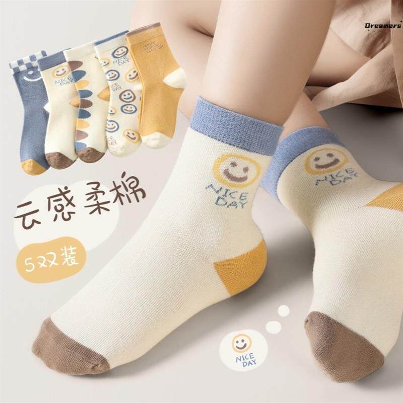 。男童袜子短款全棉童袜a类青少年男童春秋薄款中筒袜儿童男孩冬