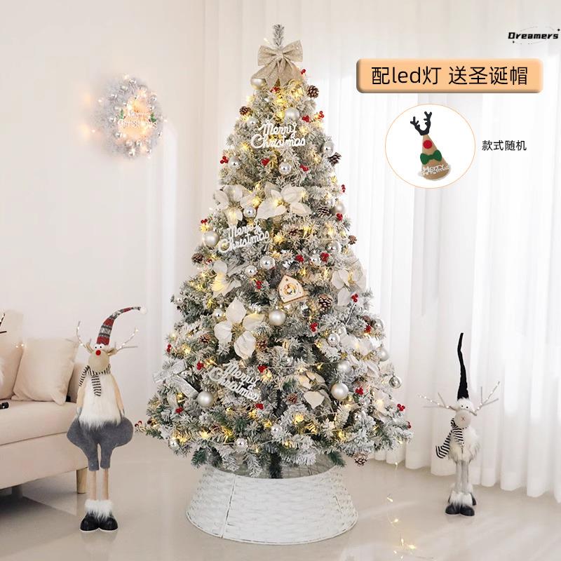 大型圣诞树节日场景布置Christm