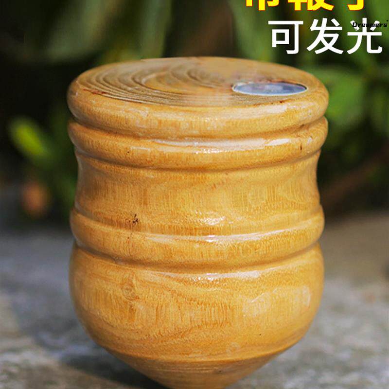 。陀螺实木陀螺健身成人鞭绳子玩具儿童抽旧版传统冰嘎木质冰猴冰