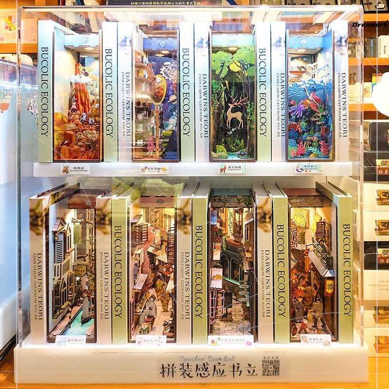 diy书立手工积小屋木拼装感应书