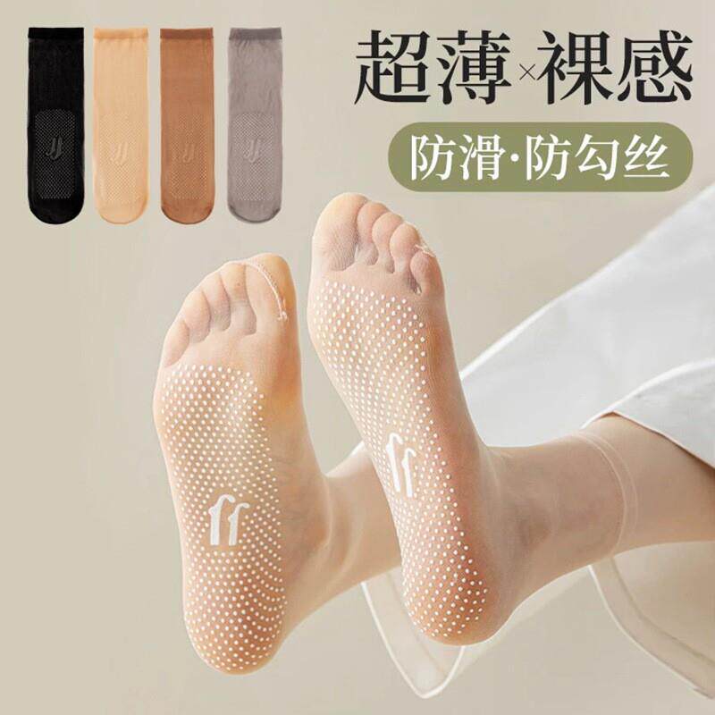 丝袜女夏季袜子女短袜薄款防滑中筒袜子女厂家