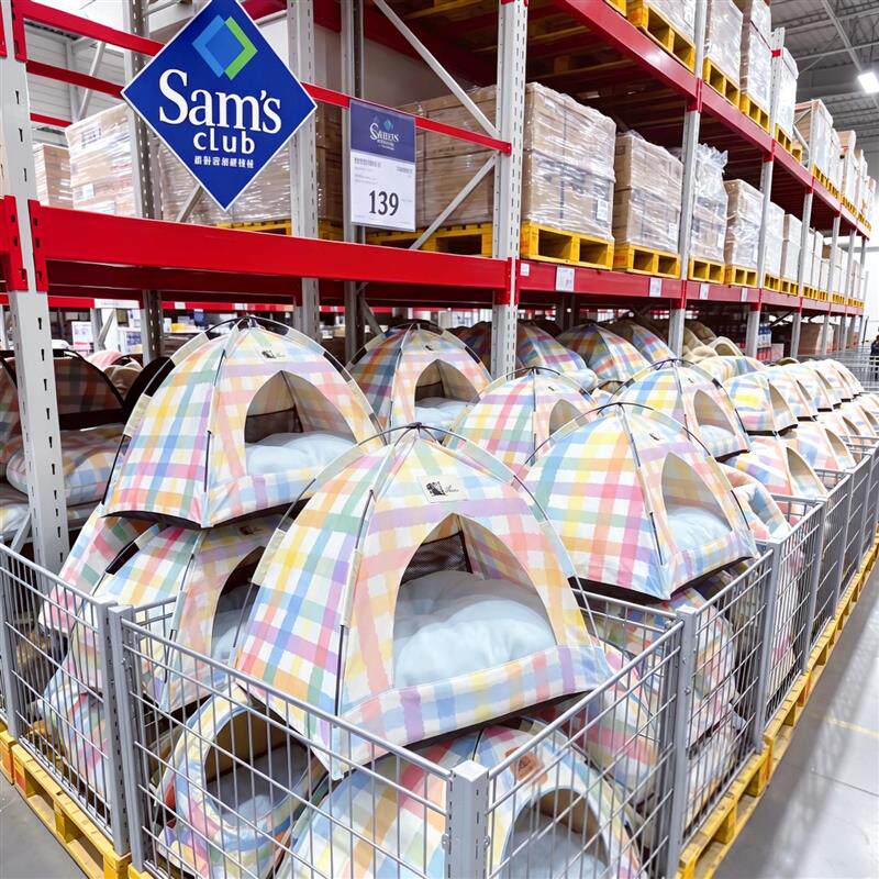 猫咪躲避屋宠物帐篷猫窝四季通用猫床宠物床夏季猫咪凉席夏季厂家