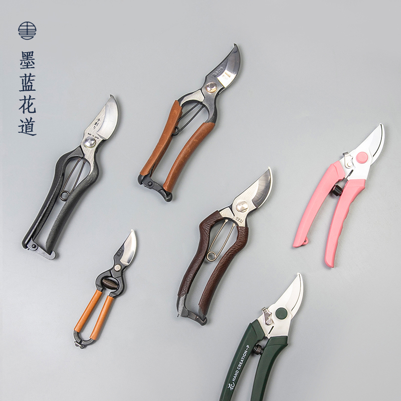 修枝剪方便携带安全锁扣花艺专用