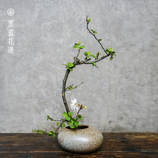插花器皿禅意陶瓷日式 迷你中式 小花器客厅花瓶摆件水滴剑山插花器