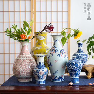 花道 饰花艺插花陶瓷器皿日式 特大花瓶摆件客厅桌面装 青花瓷中式