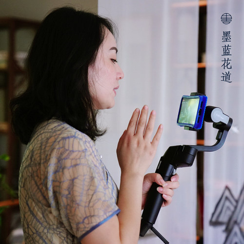 日本小原花艺线上教学课程意匠