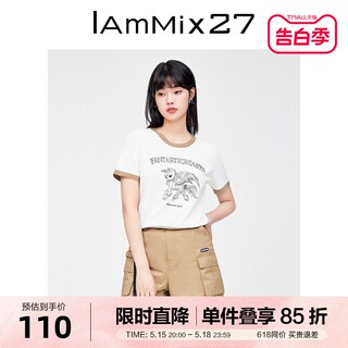 IAmMIX27夏季短袖针织小衫女套头亲肤薄款卡通白色圆领T恤女短款