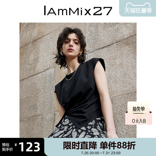 iammix27夏季斜下摆短款无袖T恤
