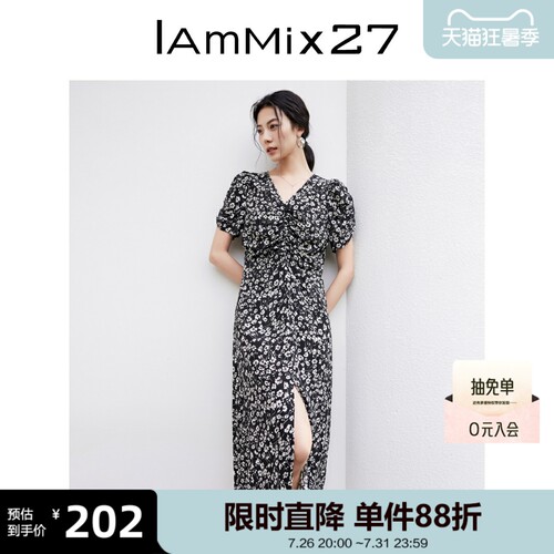 iammix27夏季V领碎花连衣裙