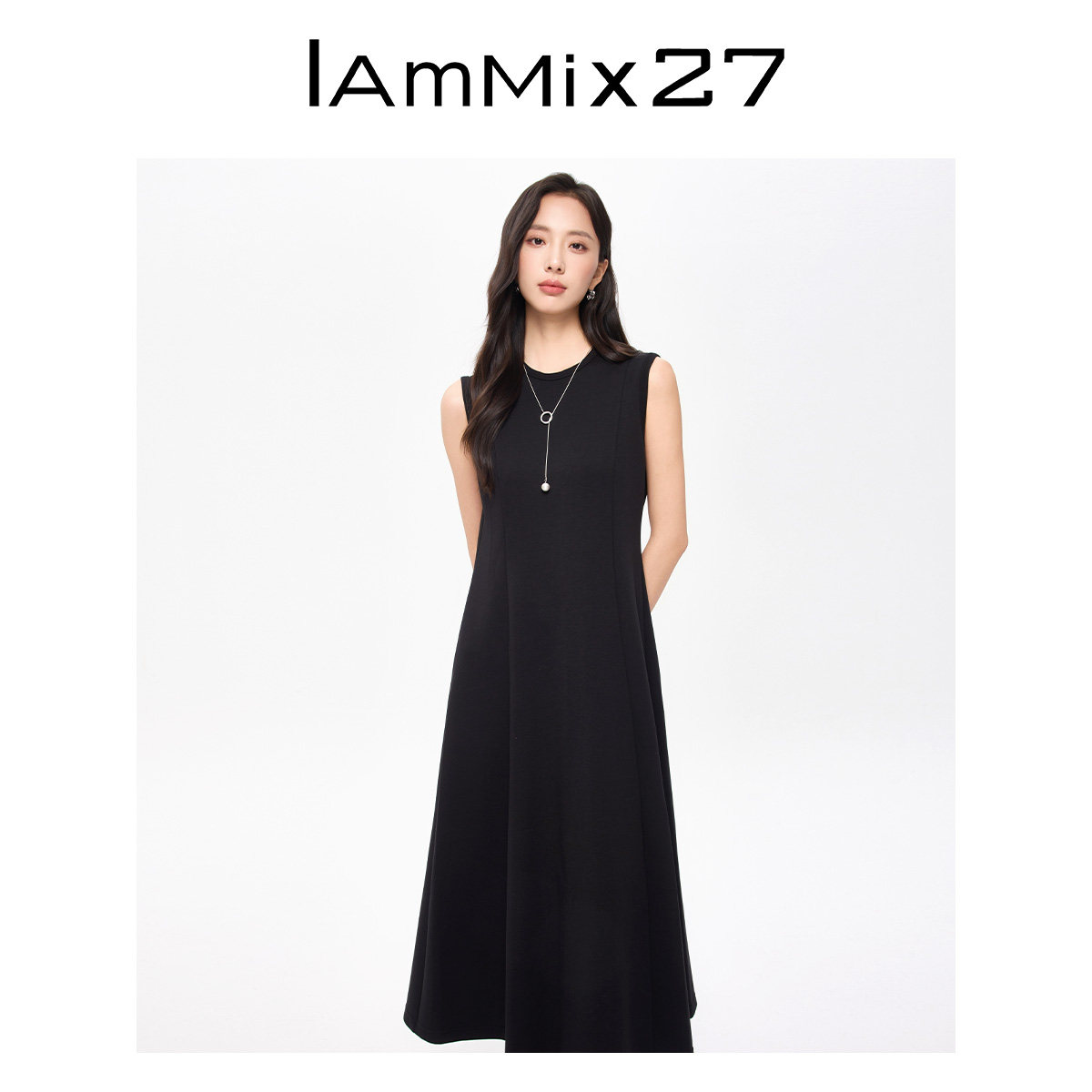 IAmMIX27黑色背心连衣裙女简约百搭舒适亲肤针织圆领中长款A字裙,女装/女士精品,连衣裙,淘宝优惠券,粉丝福利购,淘宝优惠卷