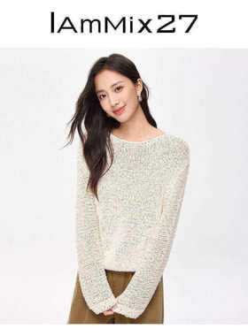 IAmMIX27圆领套头针织衫女宽松镂空软糯纯色简约休闲落肩袖上衣女