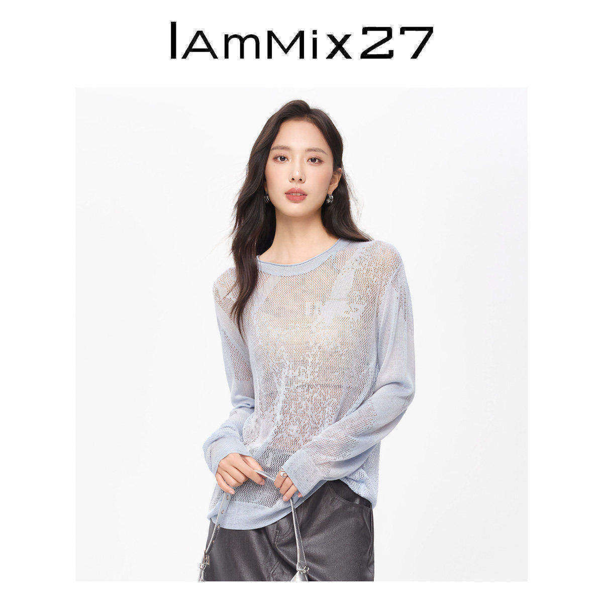 IAmMIX27圆领套头针织衫女宽松薄款镂空提花微透莱赛尔上衣女长袖