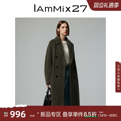 iammix27西装领双排扣毛绒大衣