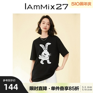 宽松中长款 全棉百搭撞色印花落肩大版 T恤女夏季 IAmMIX27短袖 t恤女