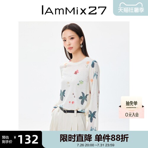iammix27夏季长袖印花圆领T恤