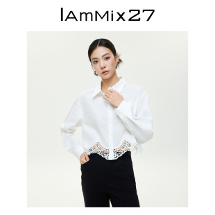蕾丝花边拼接小众设计感百搭白色衬衣 女短款 IAmMIX27春秋长袖 衬衫