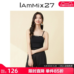 内搭吊带上衣女 撞色字母提花简约薄款 针织背心女个性 IAmMIX27短款