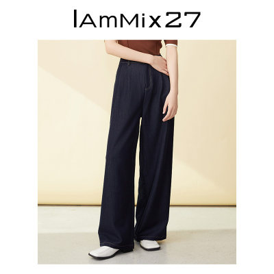 IAmMIX27高腰阔腿裤牛仔裤长裤