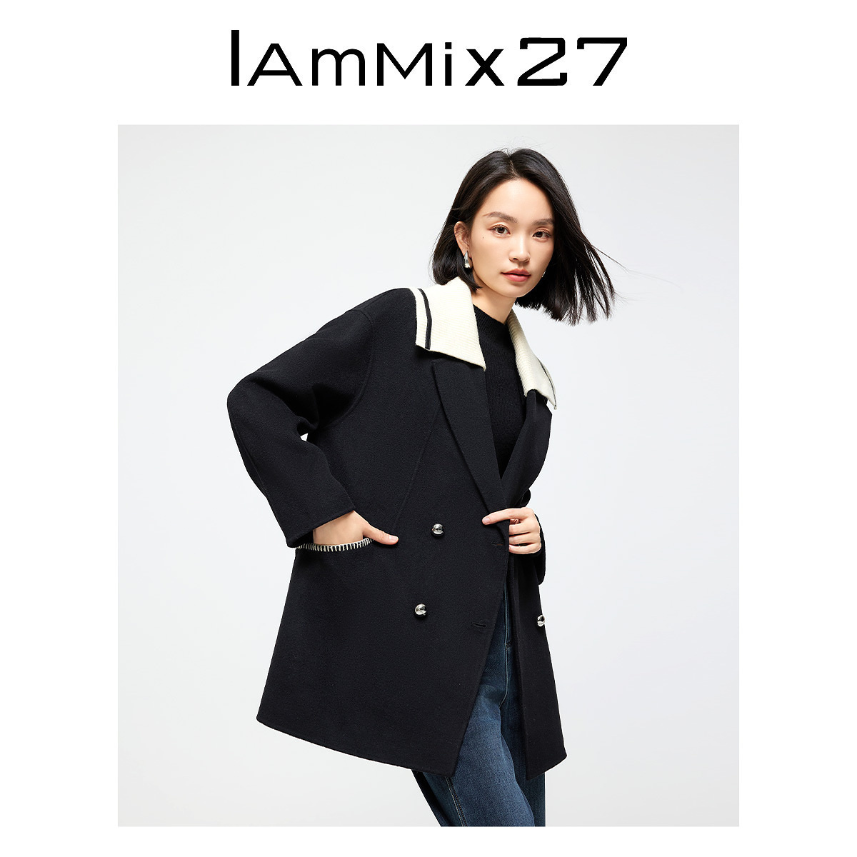 IAmMIX27冬季双面呢大衣女简约针织大翻领保暖绵羊毛混纺毛呢外套