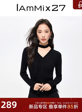 IAmMIX27V领套头针织衫女新款黑色修身百搭简约莱赛尔针织上衣女