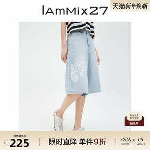 女短裤 女宽松休闲百搭蕾丝绣花阔腿直筒裤 五分牛仔裤 IAmMIX27夏季