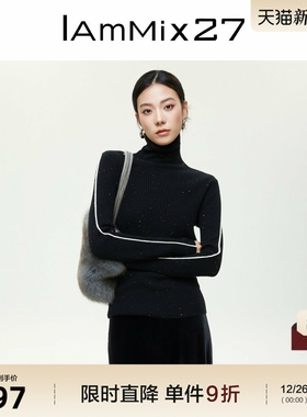 IAmMIX27冬季高领羊毛衫女修身显瘦内搭软糯黑色亮丝套头针织毛衫