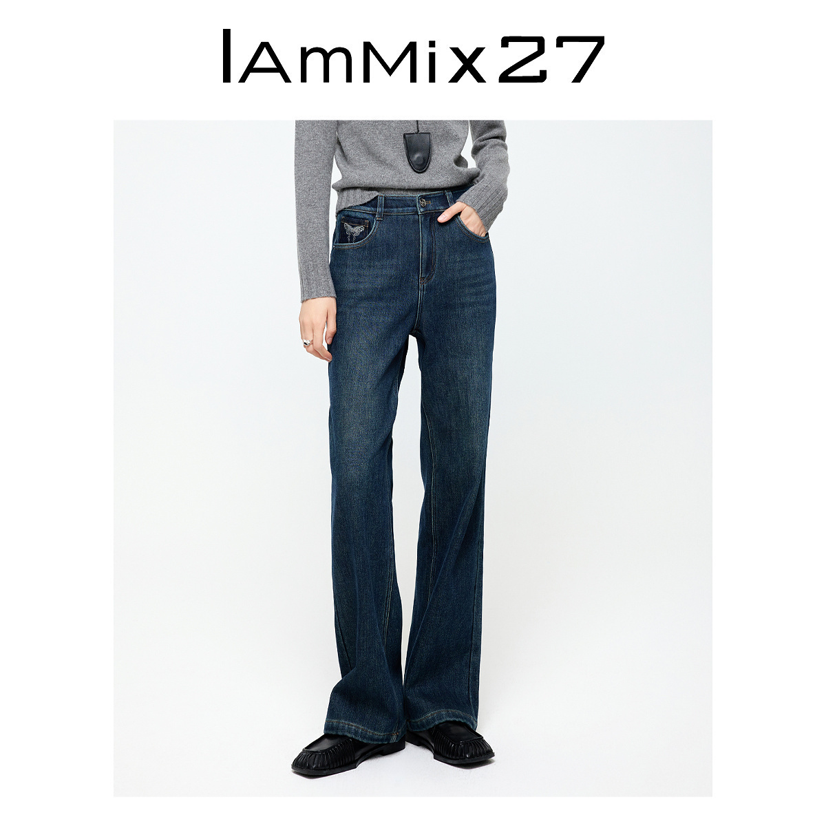 IAmMIX27高腰加绒加厚牛仔裤长裤