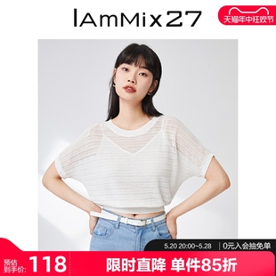 薄款 IAmMIX27夏季 女短袖 套头圆领针织衫 镂空吊带两件套上衣女短款