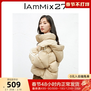 IAmMIX27冬季连帽羽绒服女短款加厚保暖显瘦休闲白鸭绒面包服外套