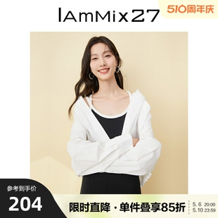 小个子休闲百搭外穿纯棉衬衣 女宽松短款 衬衫 IAmMIX27春夏纯色长袖