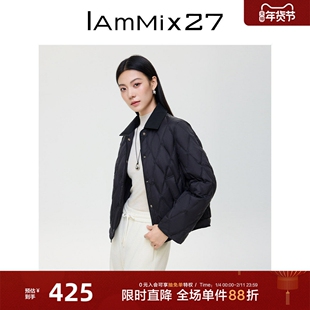 IAmMIX27冬季短款羽绒服女小个子轻薄保暖简约菱格羽绒夹克女外套