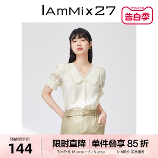 蕾丝花边复古减龄泡泡袖 IAmMIX27夏季 薄款 女 娃娃领衬衣女短袖 衬衫