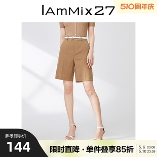 休闲短款 短裤 女士高腰显瘦简约通勤百搭西装 IAmMIX27夏季 女五分裤