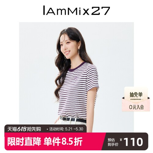 iammix27夏季圆领短袖条纹T恤