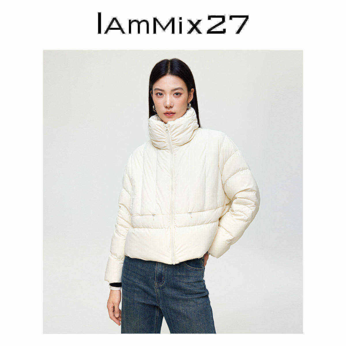 IAmMIX27冬立领羽绒服女短款轻薄保暖纯色百搭90白鸭绒面包服外套