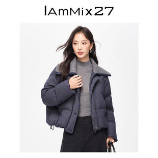 IAmMIX27羽绒服短外套女小个子格子蓬松保暖百搭针织大翻领面包服