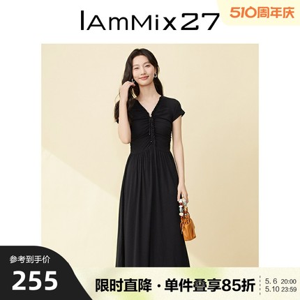 IAmMIX27春夏黑色V领连衣裙女短袖收腰显瘦气质中长款过膝长裙子