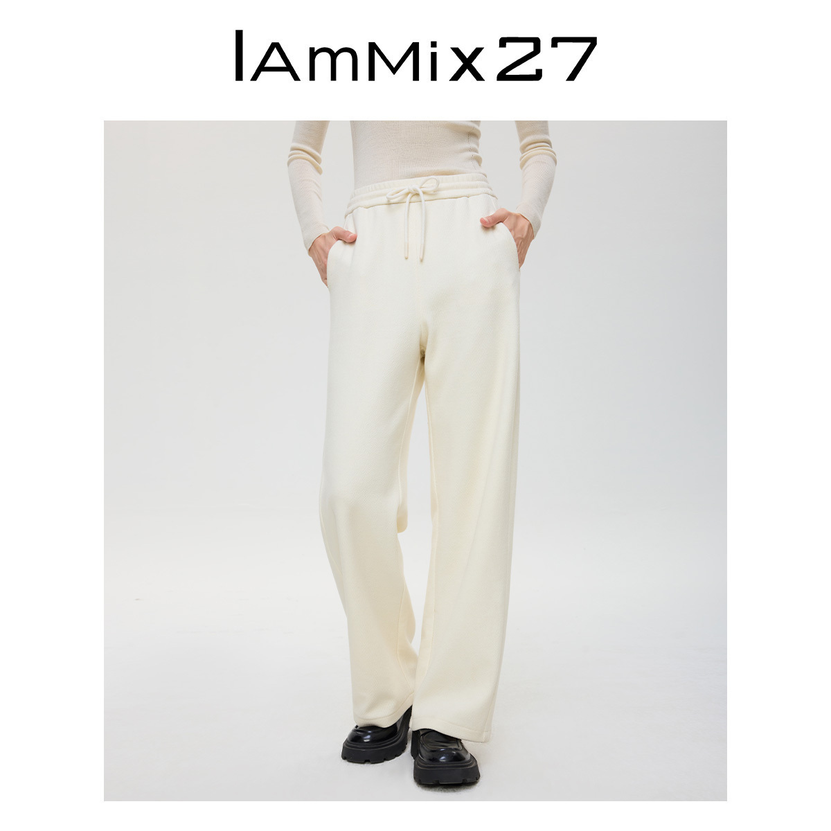 iammix27加厚拉绒松紧腰直筒裤