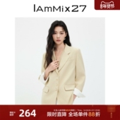 IAmMIX27春秋休闲西服女宽松廓形简约高级感通勤职业百搭西装 外套