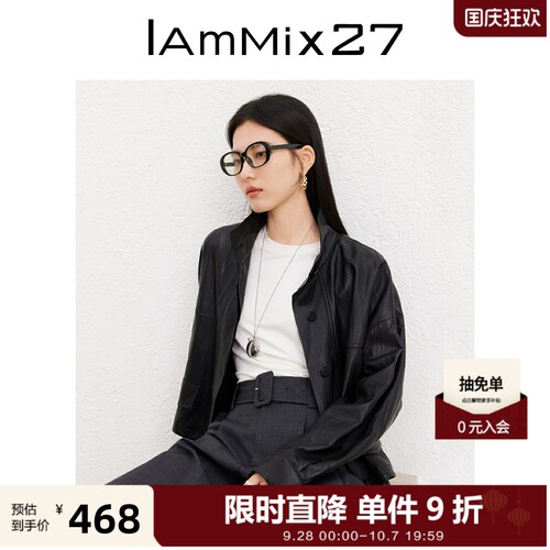 iammix27黑色落肩PU皮外套女
