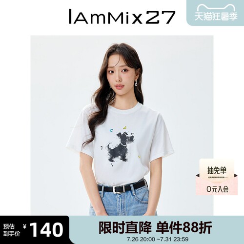 iammix27夏季短袖印绣花圆领T恤