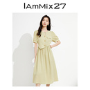 不对称针织拼接三角镂空圆领A字裙 连衣裙女法式 短袖 IAmMIX27夏季