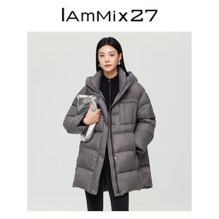 IAmMIX27冬季连帽羽绒服女中长款宽松加厚轻暖蓬松泡芙羽绒服外套
