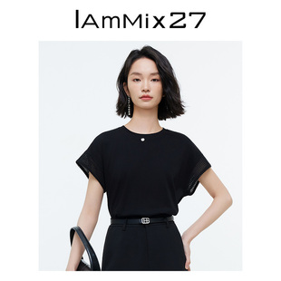 纯色短袖 IAmMIX27夏季 T恤女宽松显瘦休闲百搭网眼拼接全棉上衣女