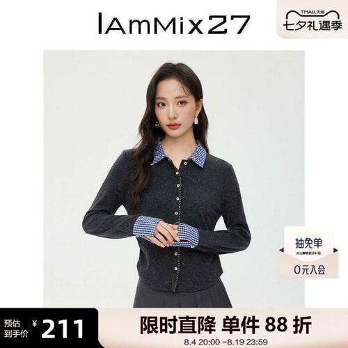iammix27假两件长袖针织开衫